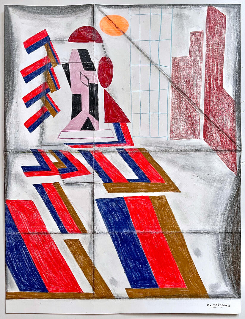 Work The Room18 x 14 inches