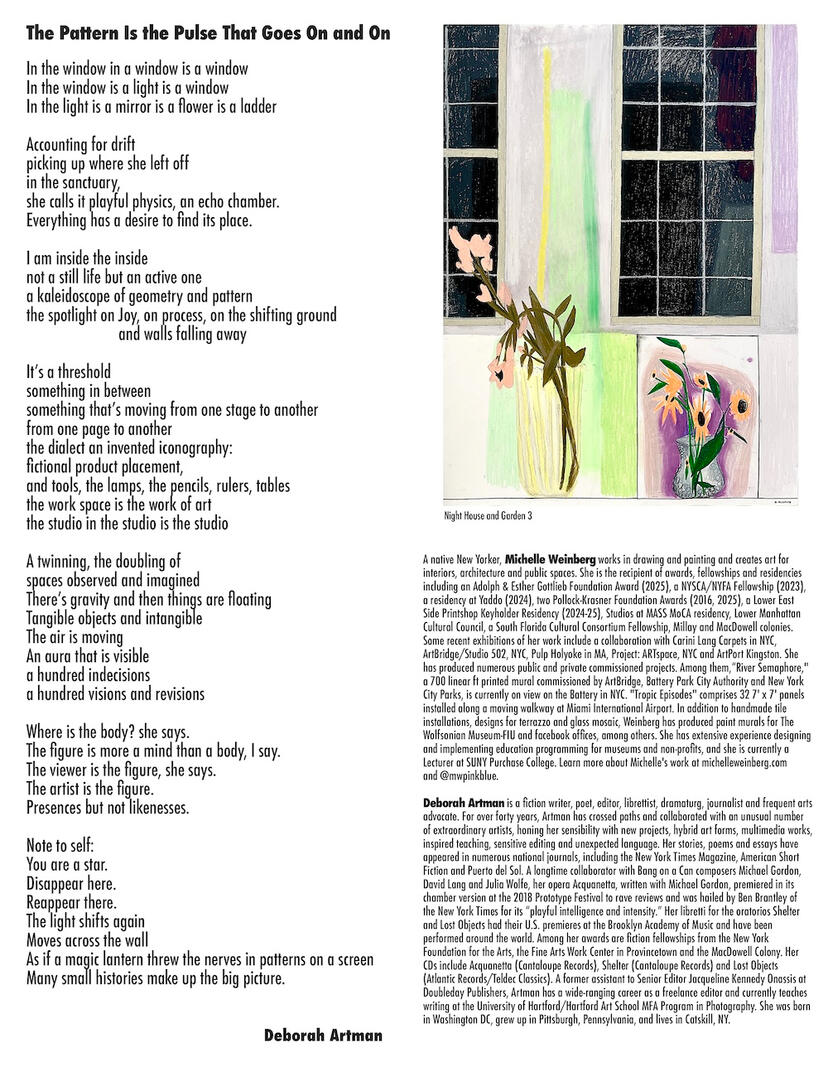 The Pattern is the Pulse That Goes On and Onpoem by Deborah Artman