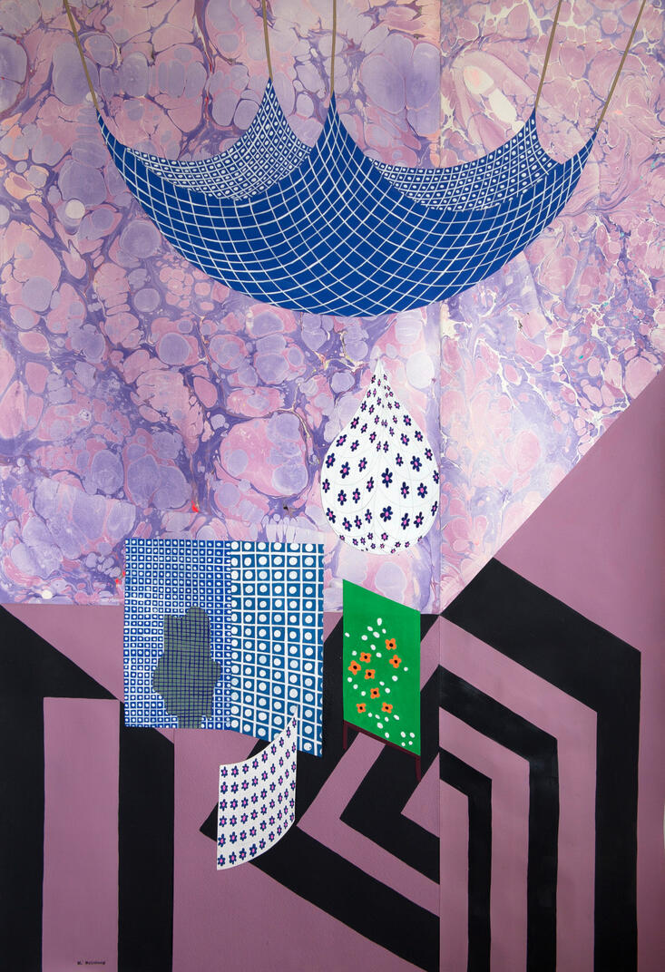 Trampolinear39 x 27 inches